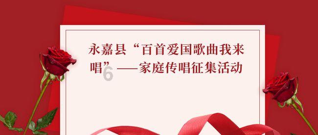 公主的时尚风