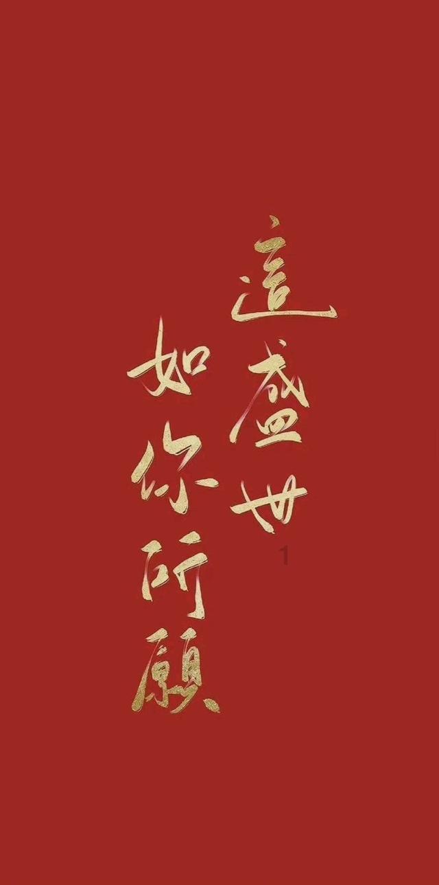 蜡笔小新大逃杀
