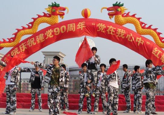 巧变同色