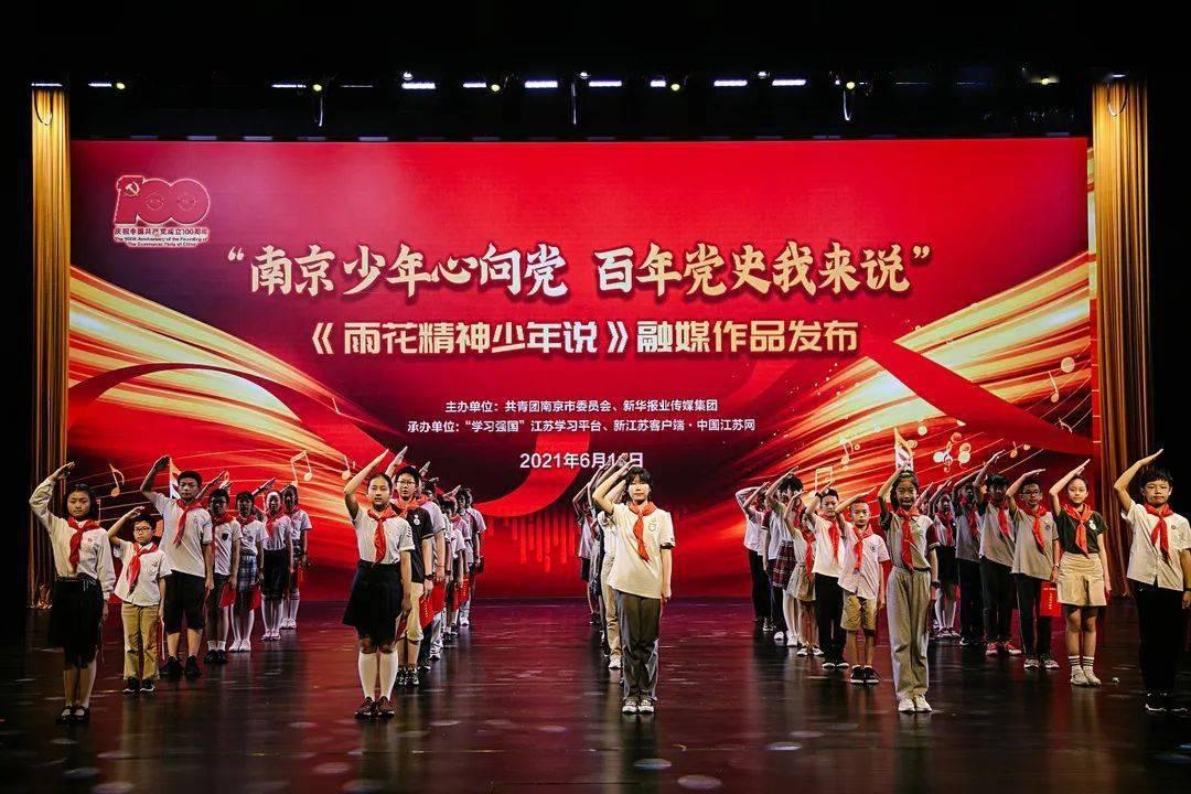 小小兵团
