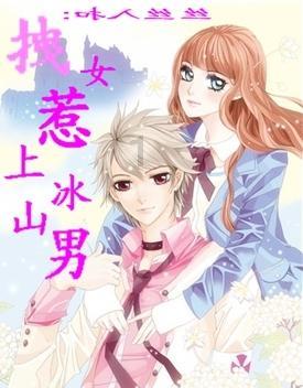 逗小猴开心之四个世界4